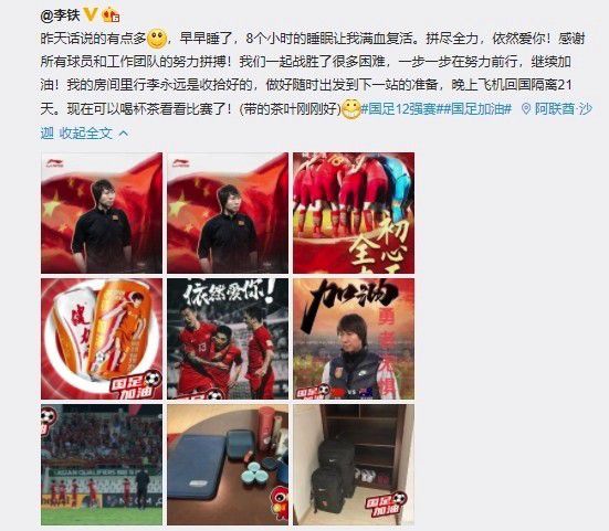 就爱啪啪网站